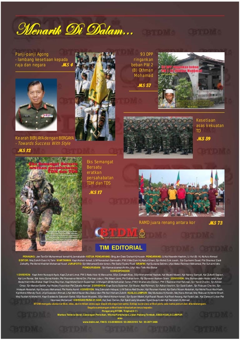Keluaran Jun 2007