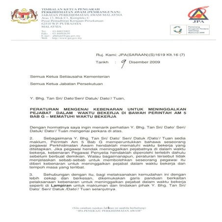 Keluar waktu bekerja