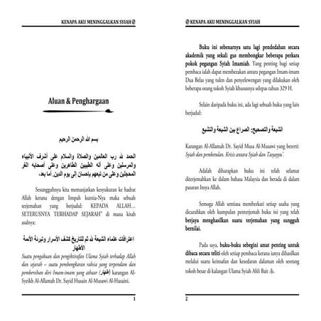 Kenapa Aku Meninggalkan Syiah  Dr Sayid Musa Al Musawi