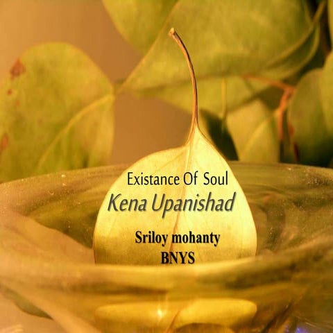 Kena upanishad