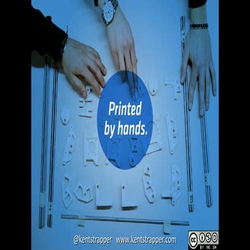 Presentation1 | PPTX