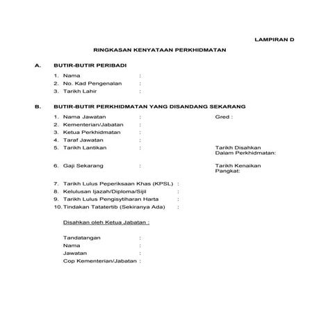 Kenyataan perkhidmatan