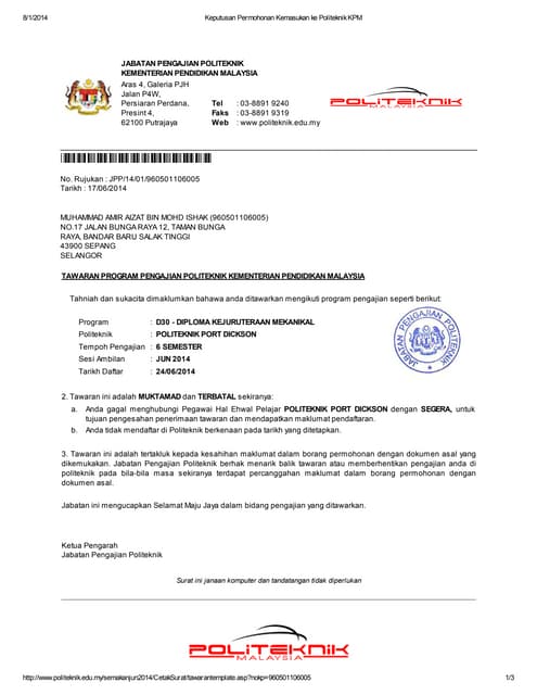 Laman Web Rasmi Unit Perhubungan Dan Latihan Industri Pkb