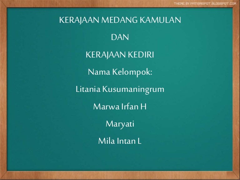 Kerajaan Medang Kamulan