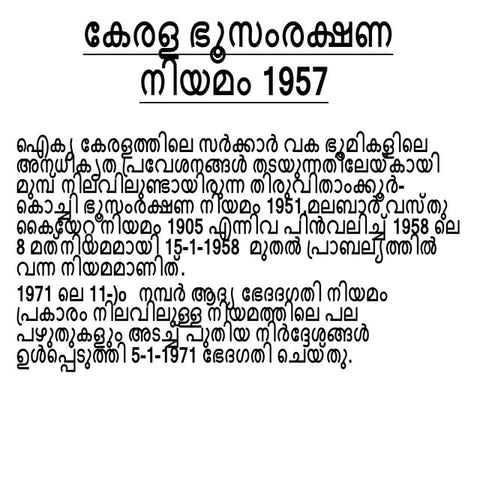 Kerala land conservancy act 1957