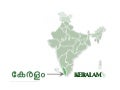 Kerala