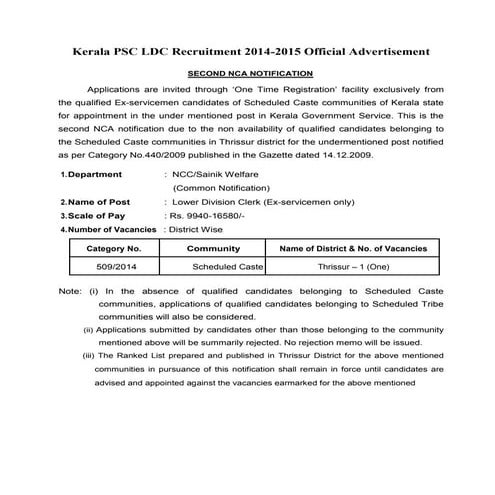 Kerala PSC LDC Recruitment 2014-2015 Official Advertisement