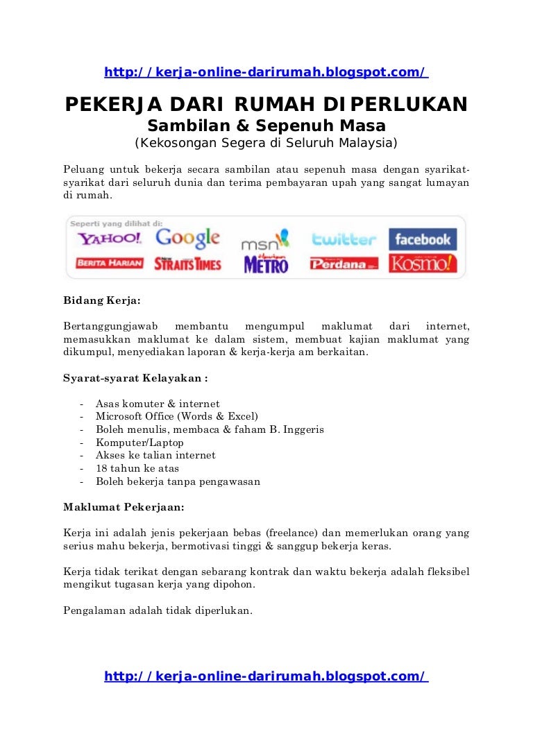 Kerja Online Dari Rumah