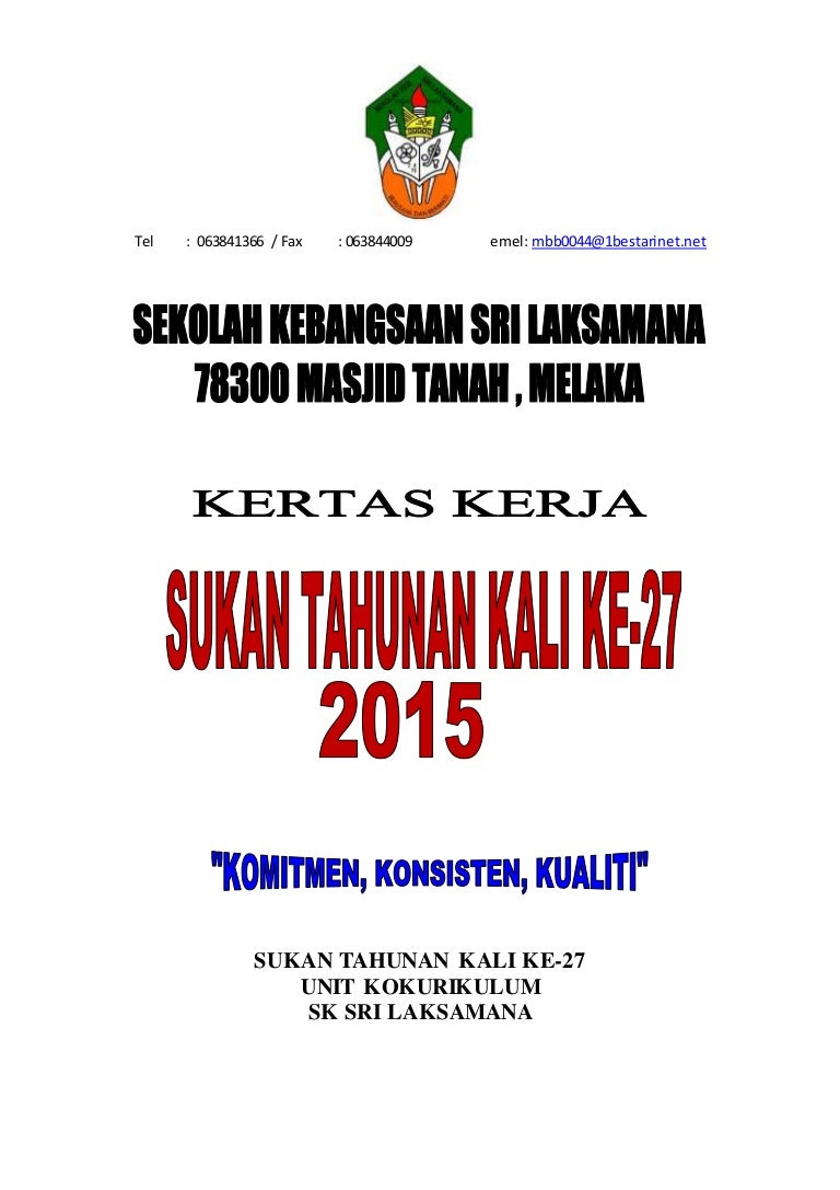 Kertas Kerja Sukan Tahunan Masjid Tanah Melaka