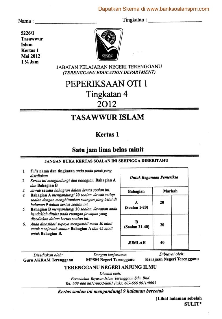 Kertas 2 Pep Pertengahan Tahun Ting 5 Terengganu 2012 Soalan Pdf