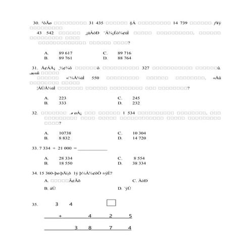 Kertas 1 tahun 4 maths2 | DOCX