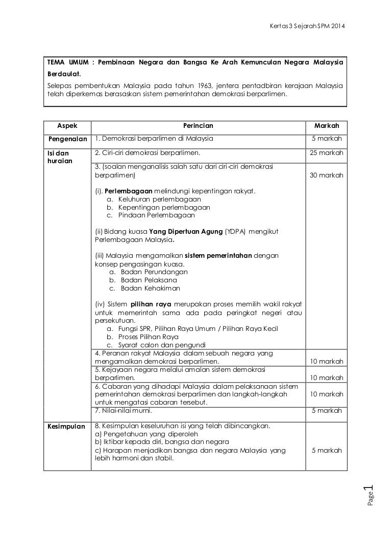 jawapan modul pak21 biologi tingkatan 5 kssm 89 jawapan modul pak21 biologi tingkatan 5 kssm 101