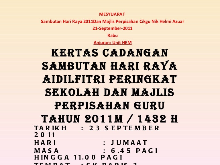 Kertas cadangan hari raya 2011