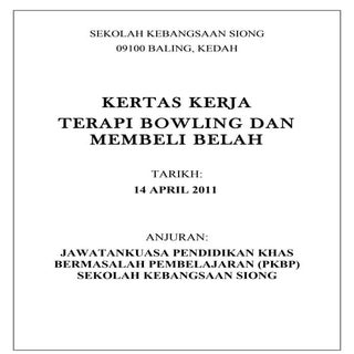 Kertas kerja bowling