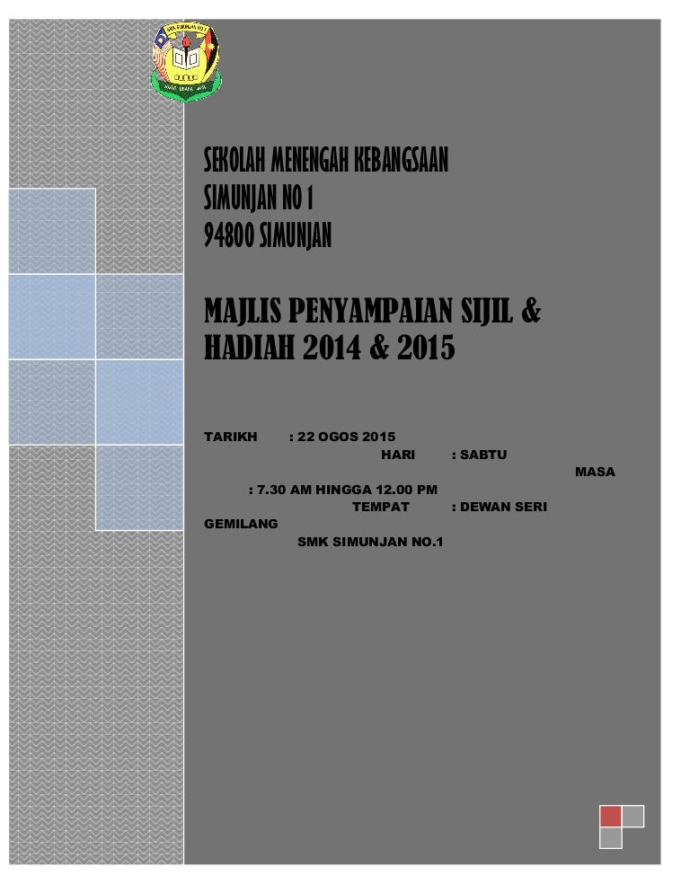 Kertas Kerja Hari Anugerah Cemerlang 2015