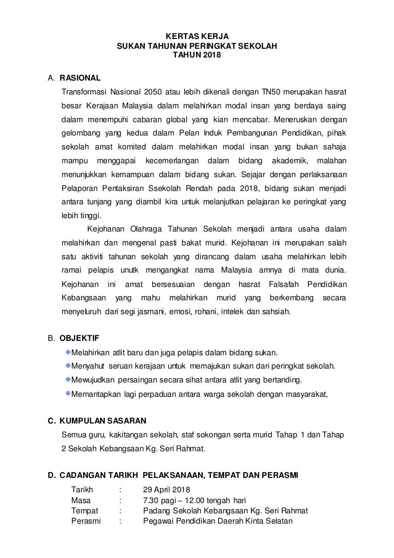 Kertas Kerja Kejohanan Olahraga 2019 Skksr