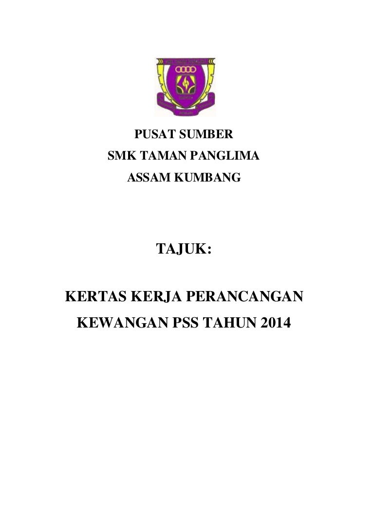 Kertas kerja kewangan tahunan 2014