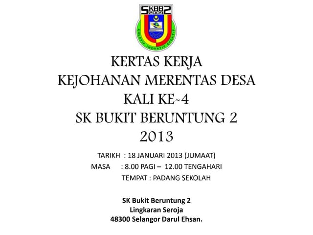 Fail meja merentas desa 2014