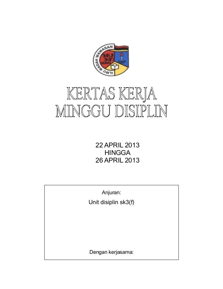 Kertas kerja minggu disiplin