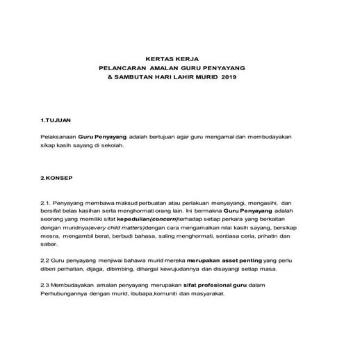 Kertas kerja pelancaran guru peyayang   copy