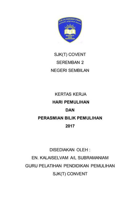 Buku Rekod Kesihatan Murid  Info Vaksin  Rekod Kesihatan Murid