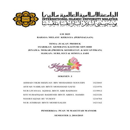 Kertas Kerja Perniagaan (LM 2025)