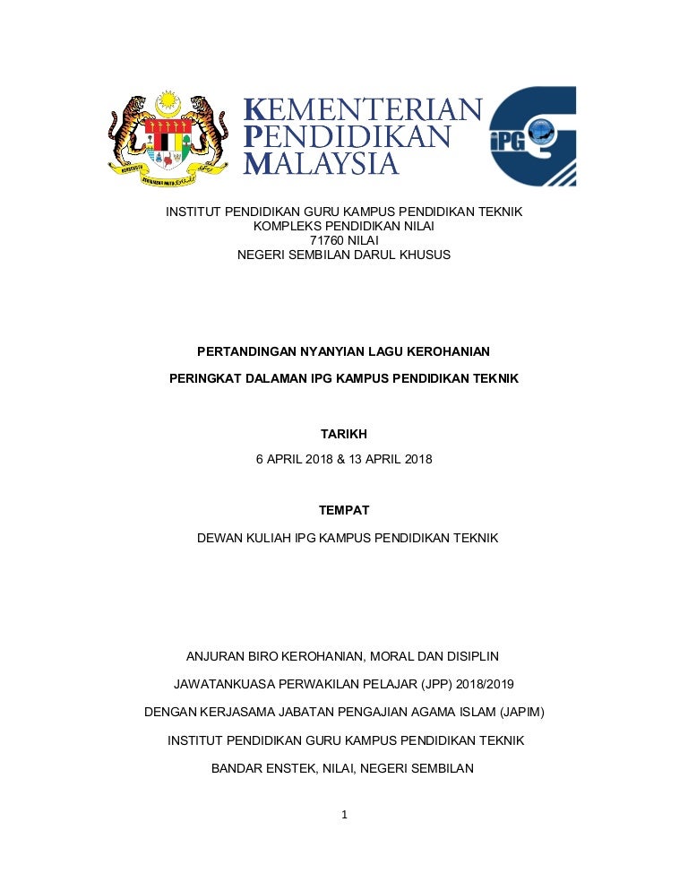 Buku Aturcara Pertandingan Nyanyian