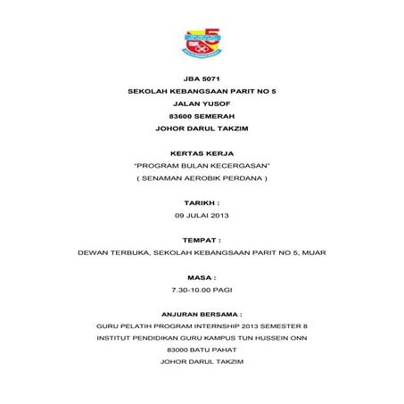 Kertas kerja senamrobik