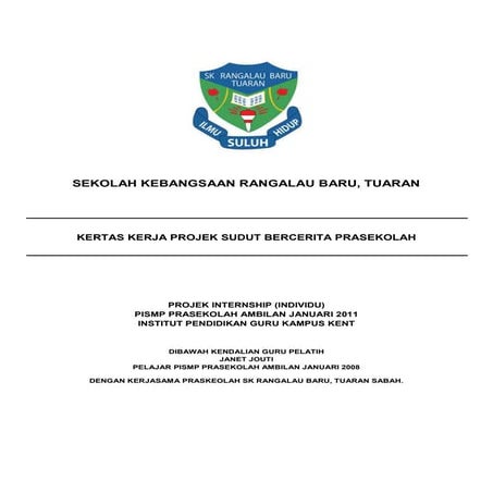 CONTOH KERTAS KERJA (Internship)