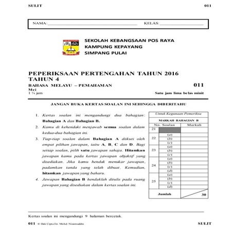 Kertas soalan bm pemahaman tahun 4 peperiksaan pertengahan tahun