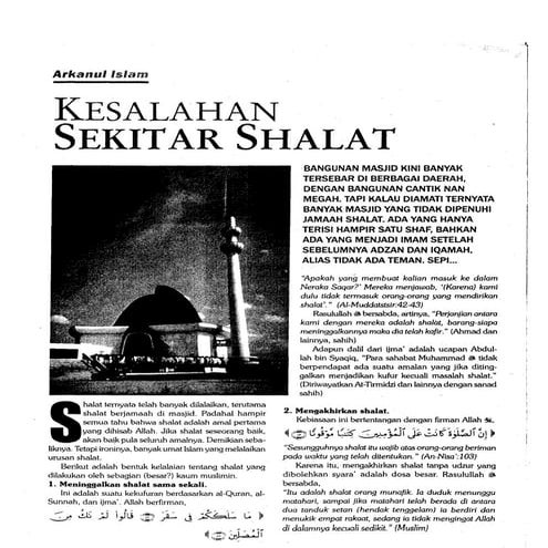Kesalahan Dalam Sholat 2008