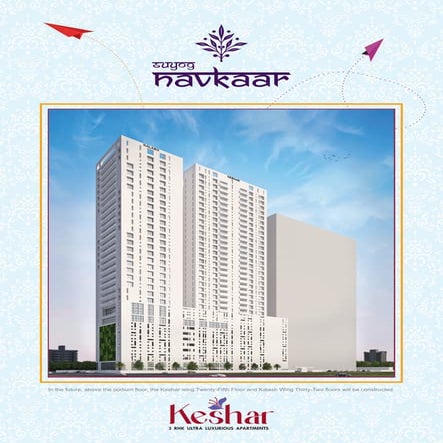 KESHAR BROCHURE.pdf