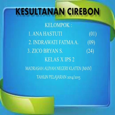 Kesultanan cirebon