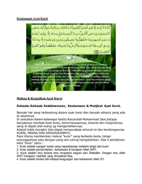 Keutamaan Ayat Kursi