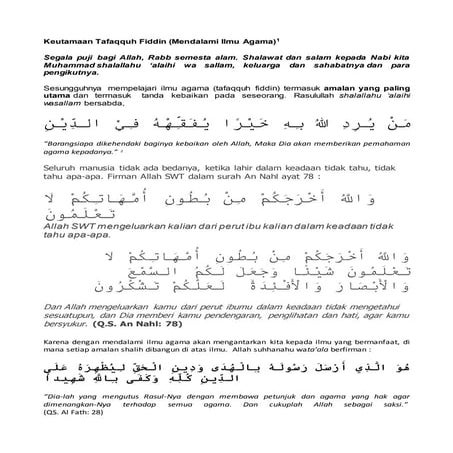 Keutamaan tafaqquh fiddin