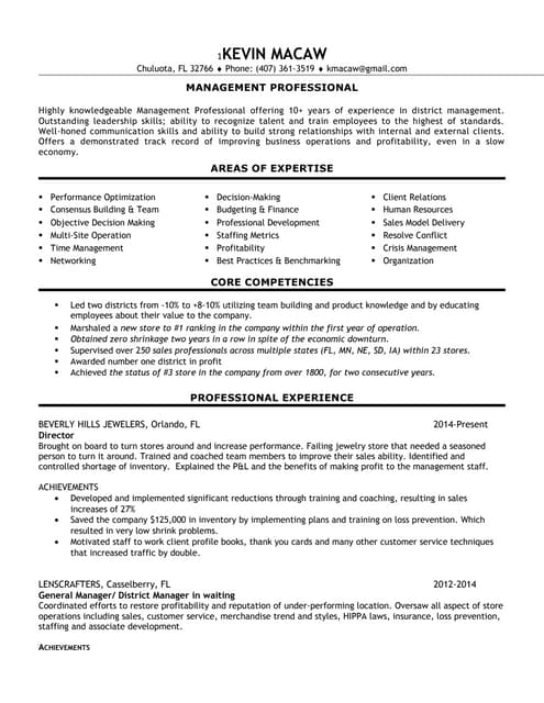 District manager cover letter