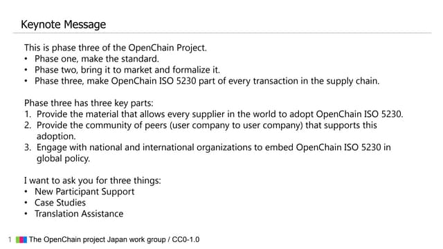 OpenChain Japan Work Group Meeting #18 (Virtual Meeting #5) - Keynote Message