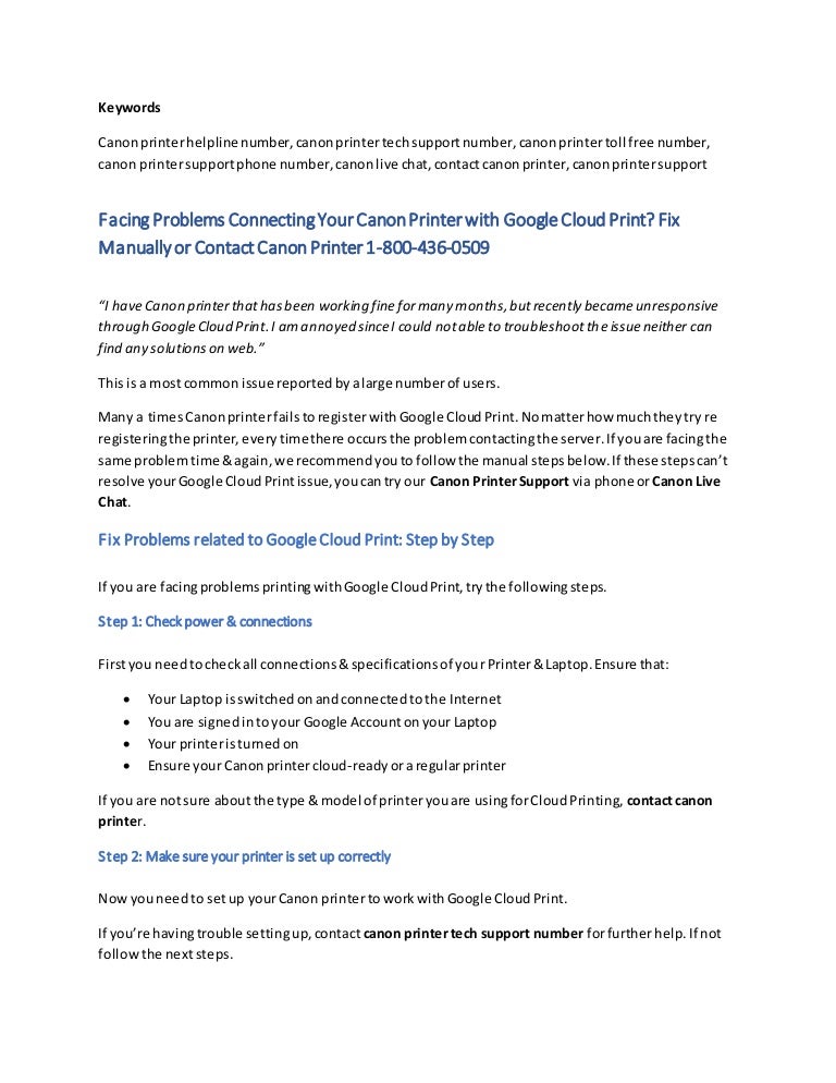 google cloud print problems