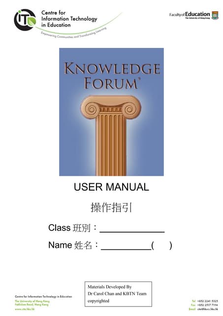 KF manual student