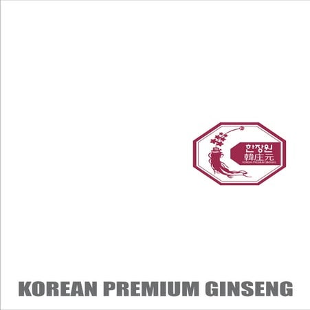 [중소기업청] Kgec  기업 제품 카다로그4국어(영,중,일,한)