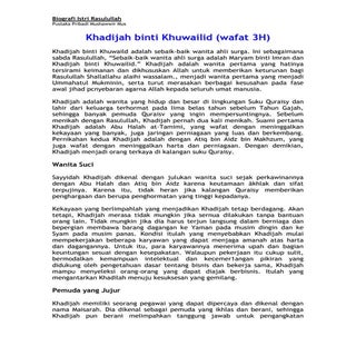 Khadijah binti khuwailid