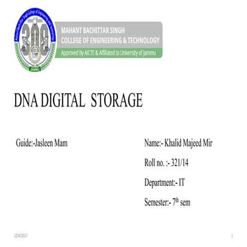  DNA STORAGE