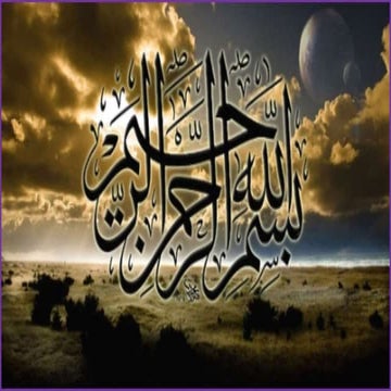 All India Muslim League (1906-1930)