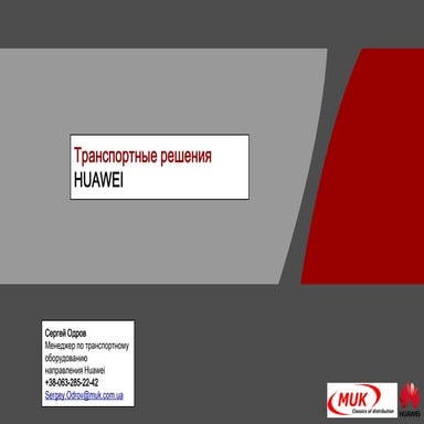 Kharkov conference 2011 q4 odrov s.