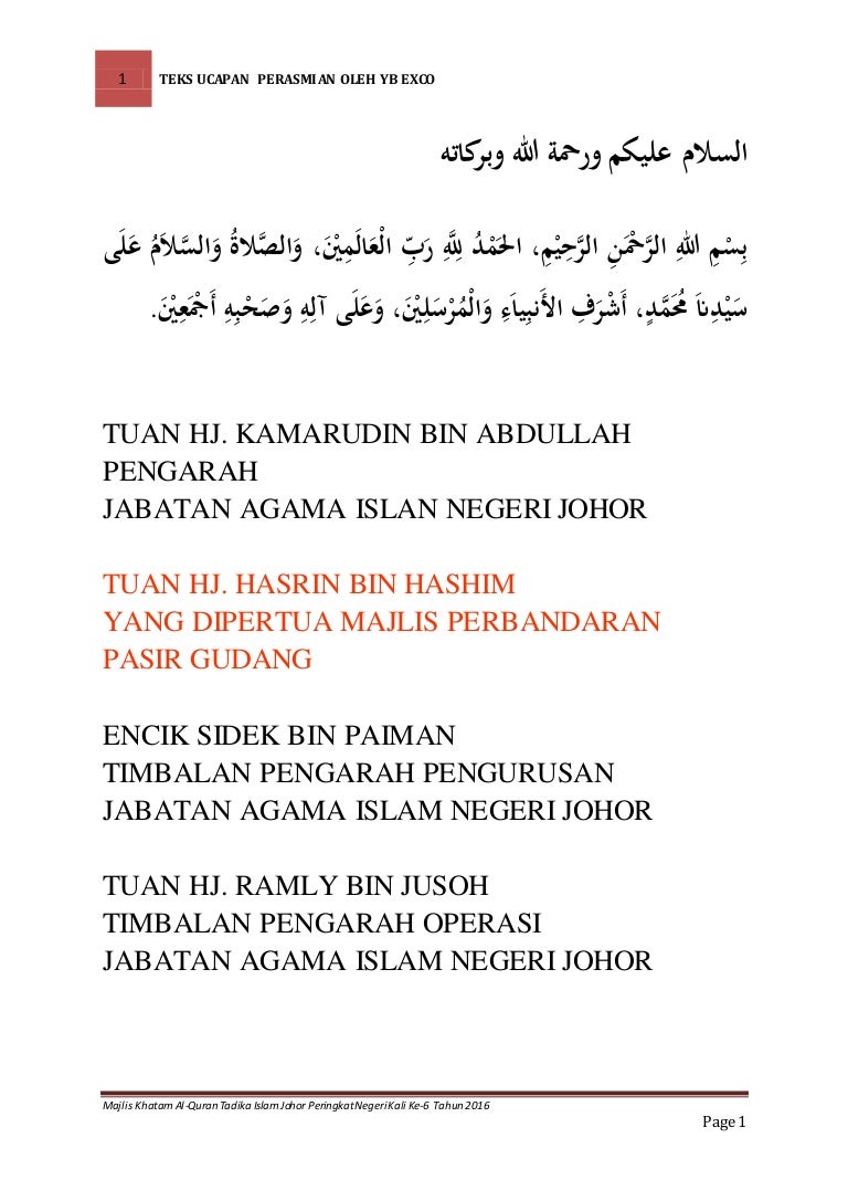 Teks Ucapan Perasmian Khatam Alquran Jqaf Sk Parit