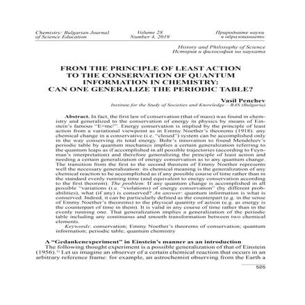 FROM THE PRINCIPLE OF LEAST ACTION TO THE CONSERVATION OF QUANTUM INFORMATION...