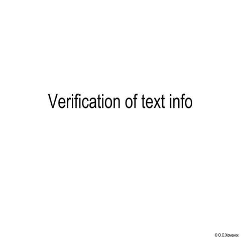 Verification of inforamtion tools for journalists