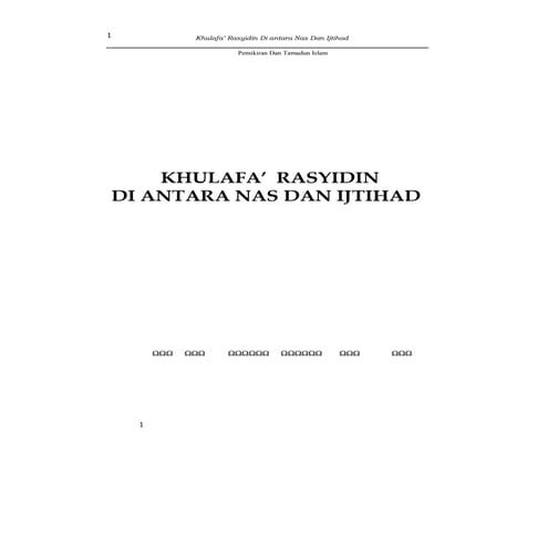 Tafsir Al azhar 108 al kautsar | PDF