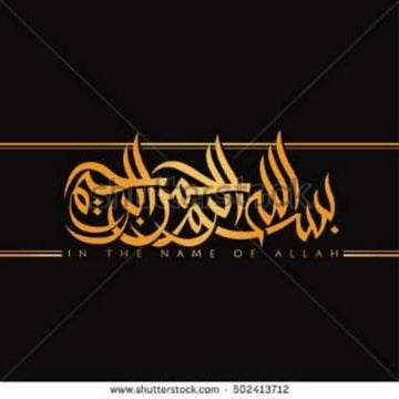 Education Guidance and Counseling