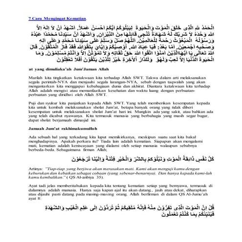 Khutbah tentang kematian